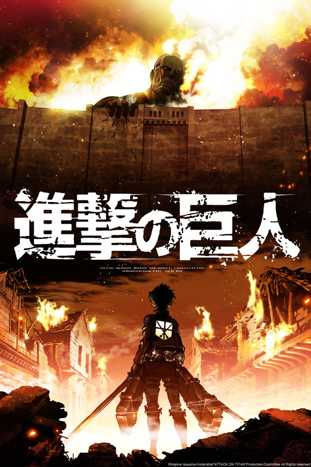 aot